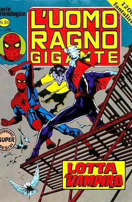 L'Uomo Ragno Gigante #86