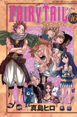 Fairy Tail フェアリーテイル #16