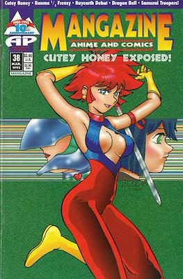 Mangazine Vol. 2 (1989-1996) #38
