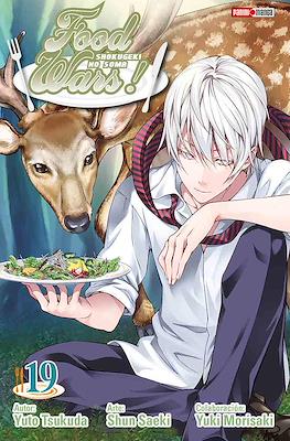 Food Wars!: Shokugeki no Soma (Rústica) #19