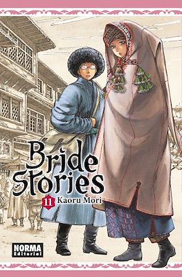 Bride Stories (Rústica con sobrecubierta) #11