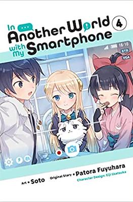 In Another World with my Smartphone (Softcover) #4