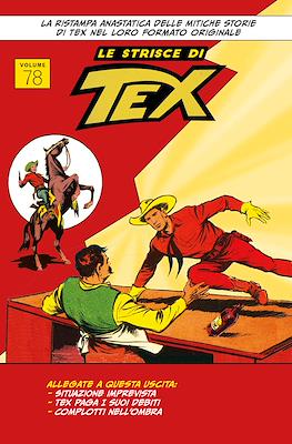 Le strisce di Tex #78