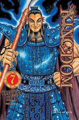 Kingdom #7