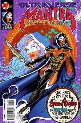 Mantra Spear of Destiny #2
