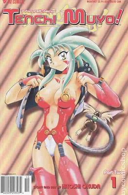The All-New Tenchi Muyo! #6