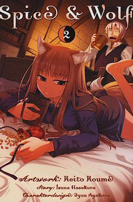 Spice & Wolf #2