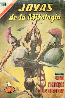 Joyas de la Mitología #382