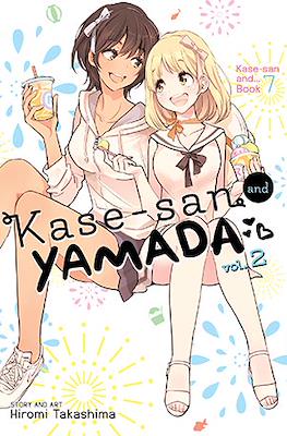 Kase-san and Yamada (Softcover) #2