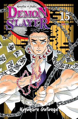 Demon Slayer: Kimetsu no Yaiba #15