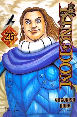 Kingdom #26
