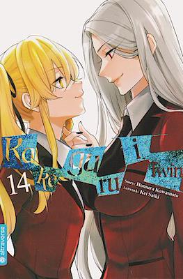 Kakegurui Twin #14