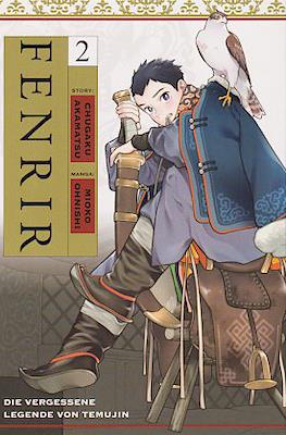 Fenrir: Die vergessene Legende von Temujin #2