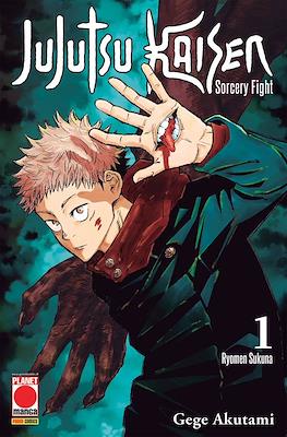 Manga Hero (Brossurato) #35