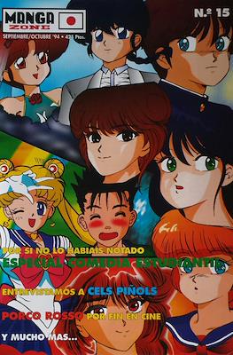 MangaZone 1ª Época (Fanzine) #15