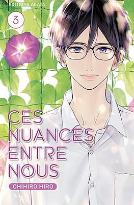 Ces nuances entre nous #3