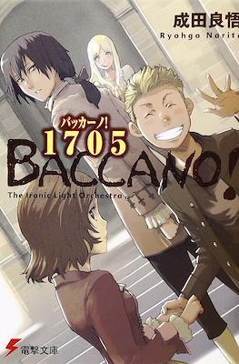 Baccano! (バッカーノ!) #11