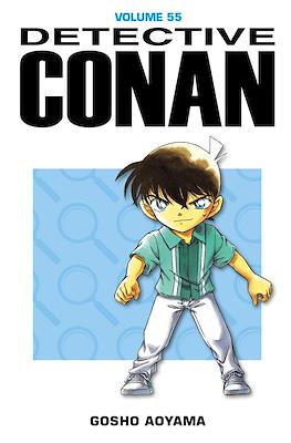 Detective Conan #55