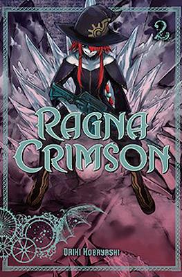 Ragna Crimson (Softcover) #2