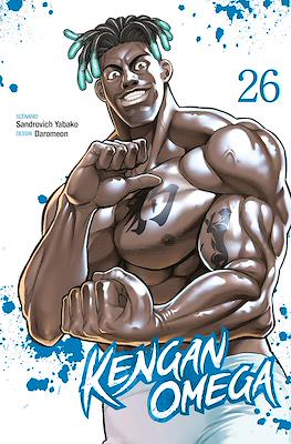 Kengan Omega #26