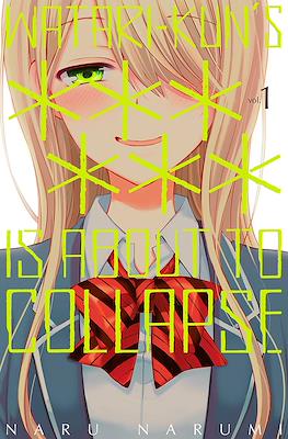 Watari-kun's ****** Is about to Collapse
