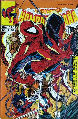 El Asombroso Hombre Araña #545