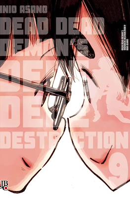 Dead Dead Demon's Dededede Destruction #9
