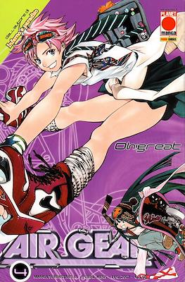 Manga Superstars #31