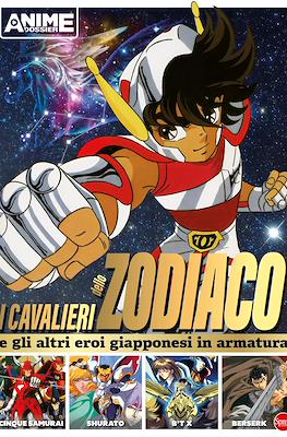 Anime Cult Dossier #2