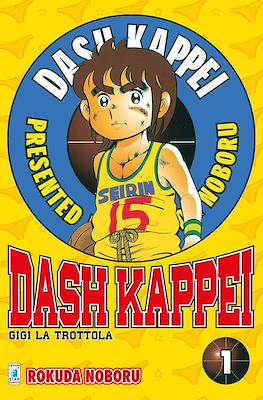Dash Kappei - Gigi la Trottola #1