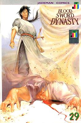 Blood Sword Dynasty #29
