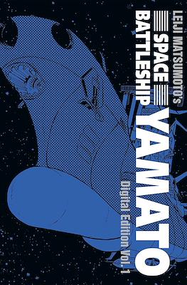 Space Battleship Yamato: Digital Edition #1