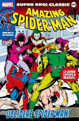 Super Eroi Classic #392