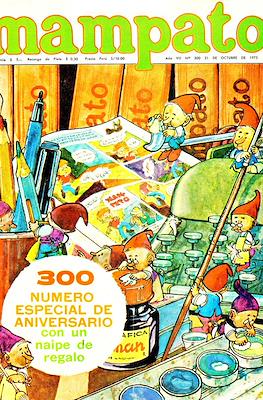 Mampato #300