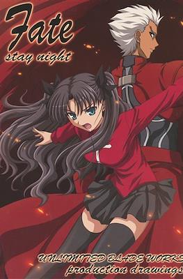 Fate/stay night Unlimited Blade Works Production Drawings