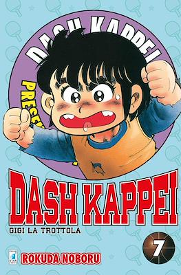 Dash Kappei - Gigi la Trottola #7