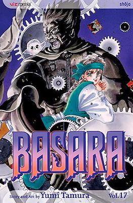 Basara (Softcover) #17