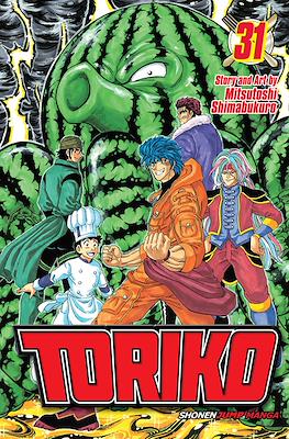 Toriko #31