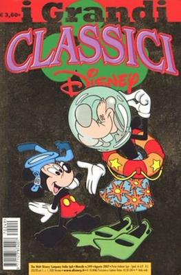 I Grandi Classici Disney #249