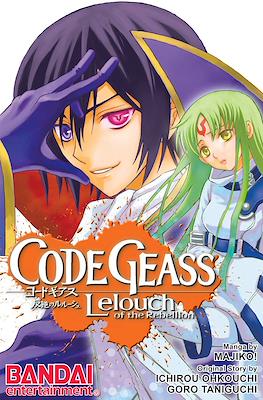 Code Geass: Lelouch of the Rebellion #3