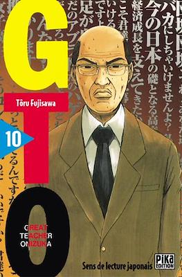 GTO: Great Teacher Onizuka (Broché) #10