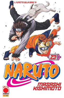 Planet Manga #76
