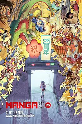Catálogo / Guía del Salón del Manga de Barcelona #25