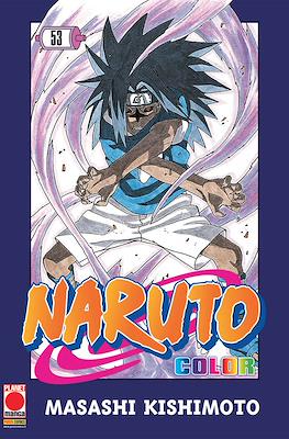Naruto Color #53