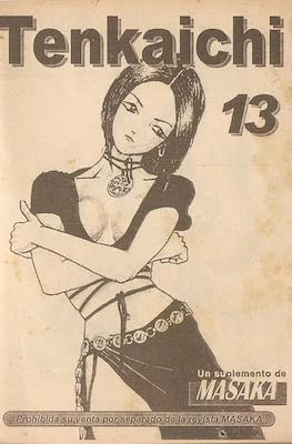 Tenkaichi #13