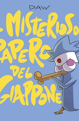 Il misterioso papero del Giappone
