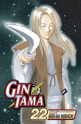 Gintama (Rústica) #22