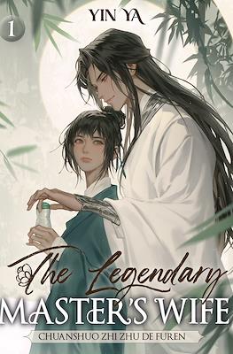The Legendary Master’s Wife