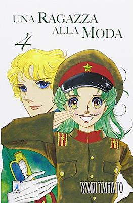 Una ragazza alla moda #4