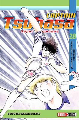 Captain Tsubasa. Super Campeones (Rústica) #28